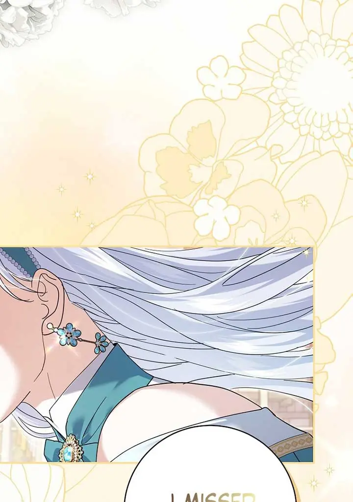 Villain Fiancé Is in My Way of Happiness Chapter 35 Page 83