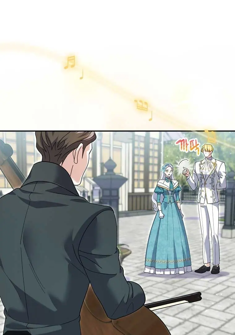 Villain Fiancé Is in My Way of Happiness Chapter 36 Page 2