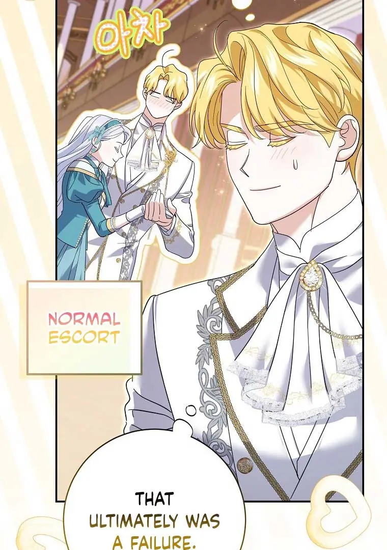 Villain Fiancé Is in My Way of Happiness Chapter 36 Page 77