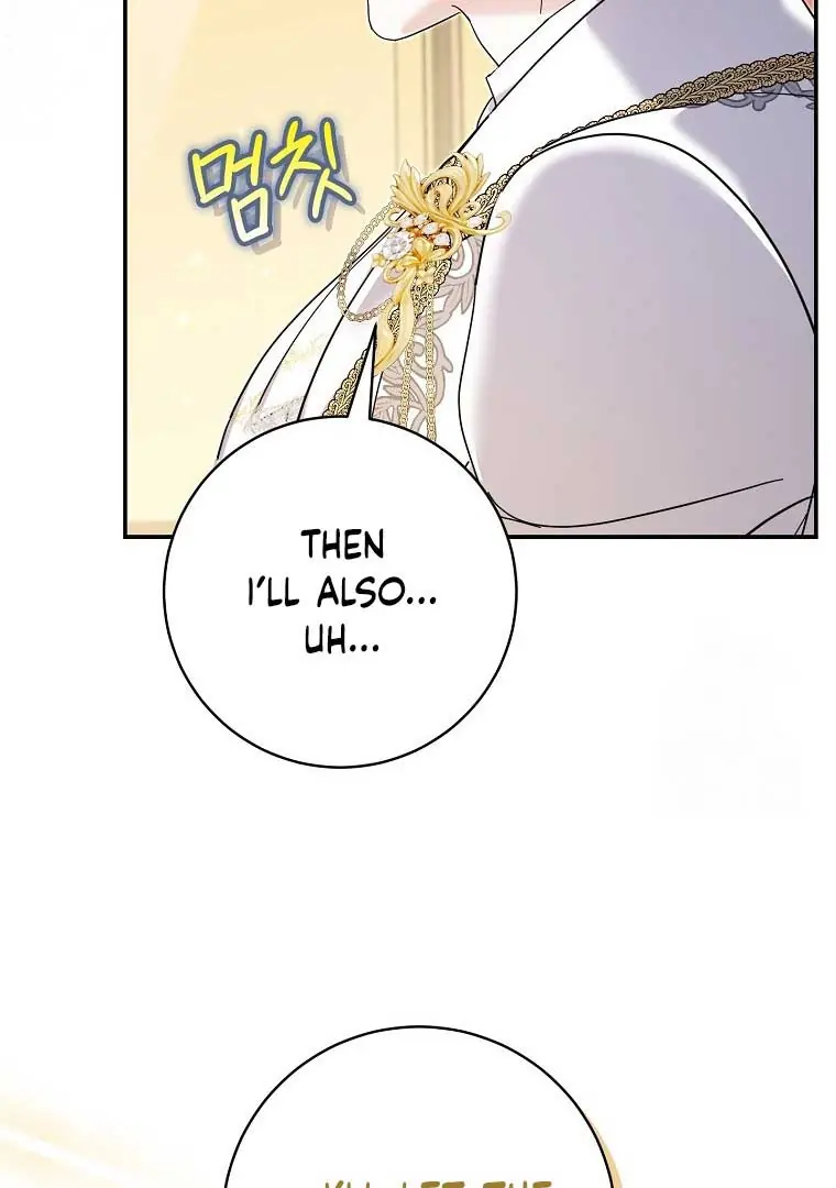 Villain Fiancé Is in My Way of Happiness Chapter 36 Page 85