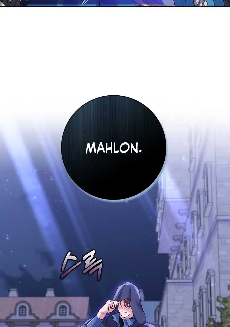Villain Fiancé Is in My Way of Happiness Chapter 36 Page 90