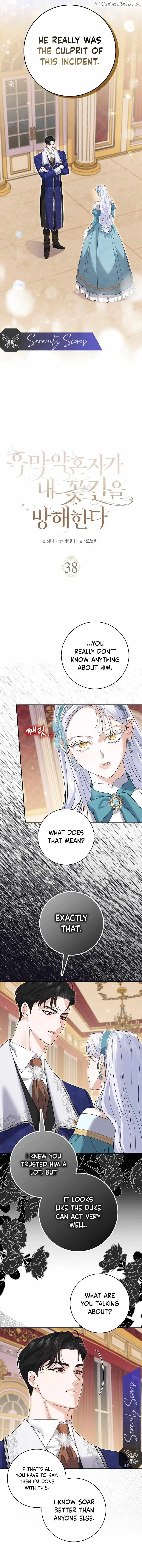 Villain Fiancé Is in My Way of Happiness Chapter 38 Page 3