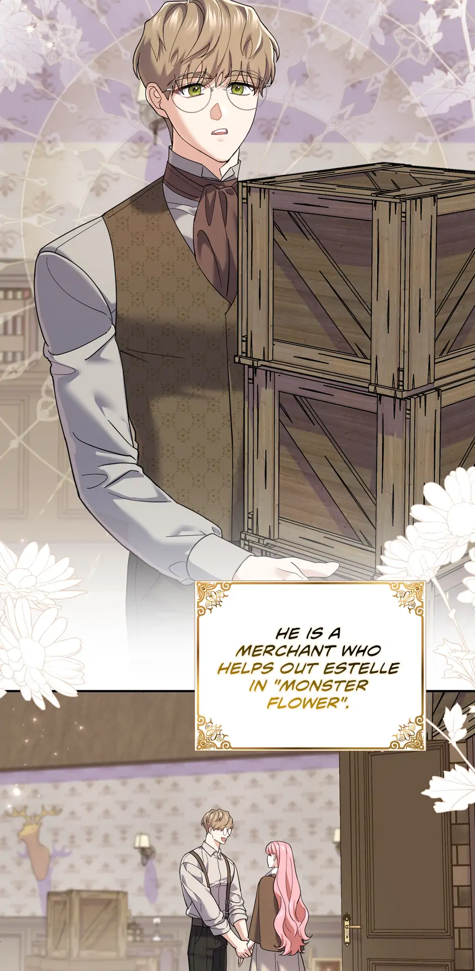 Villain Fiancé Is in My Way of Happiness Chapter 42 Page 51