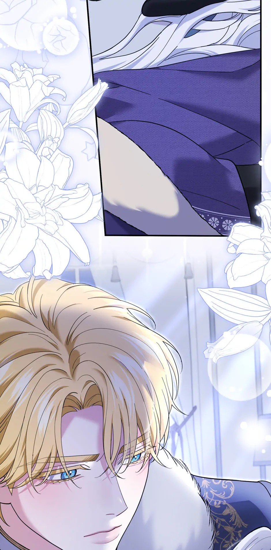 Villain Fiancé Is in My Way of Happiness Chapter 45 Page 5