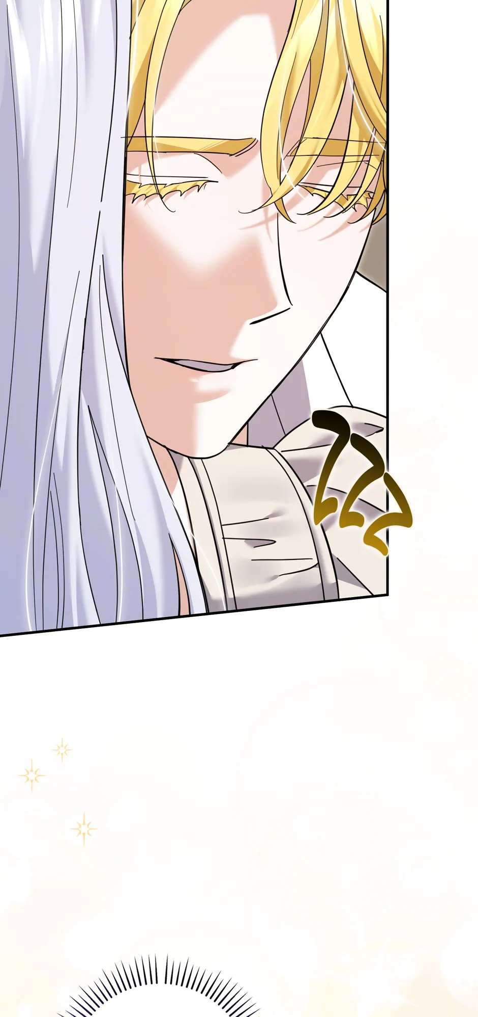 Villain Fiancé Is in My Way of Happiness Chapter 46 Page 3