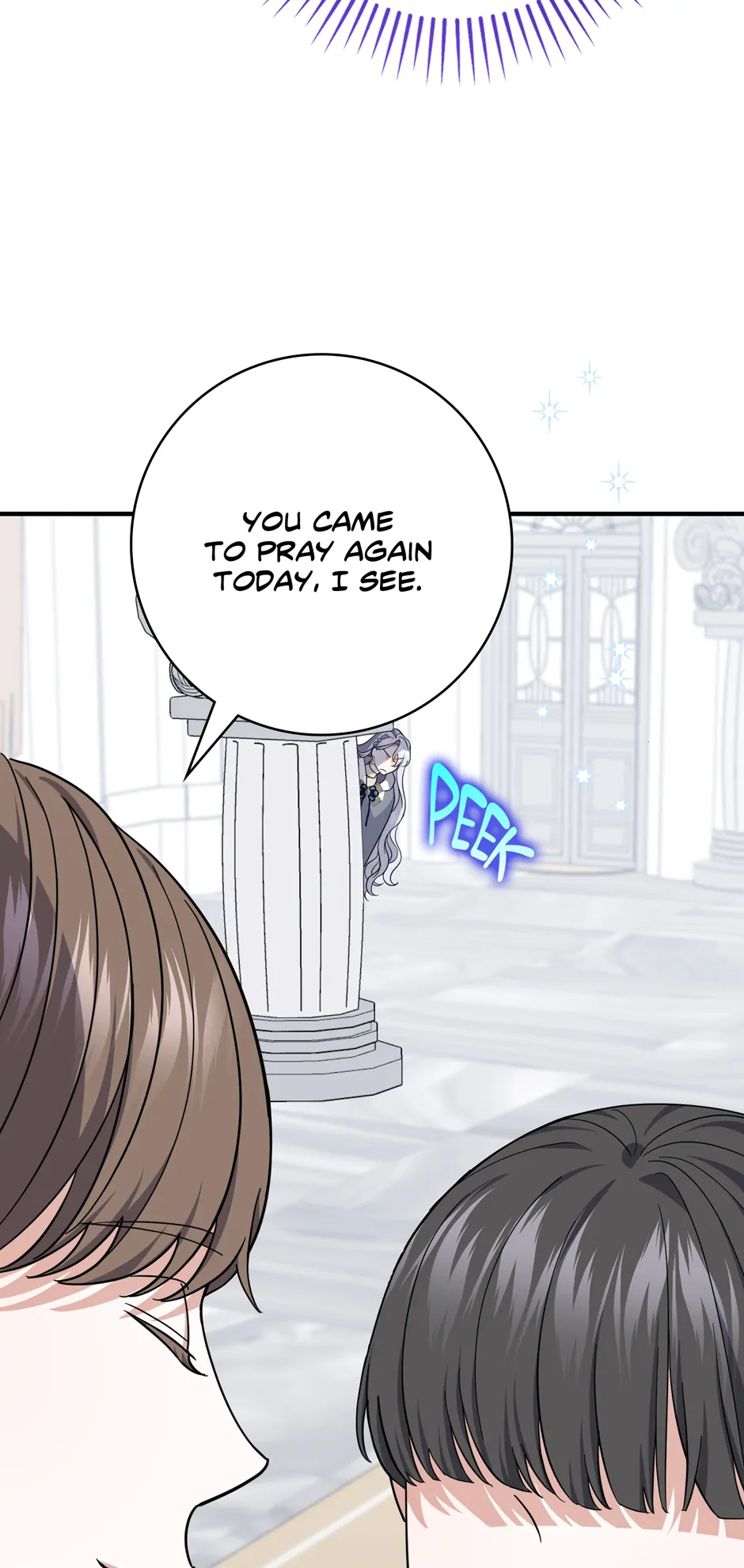 Villain Fiancé Is in My Way of Happiness Chapter 49 Page 16
