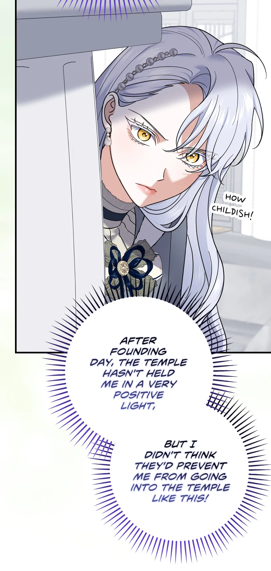 Villain Fiancé Is in My Way of Happiness Chapter 49 Page 18