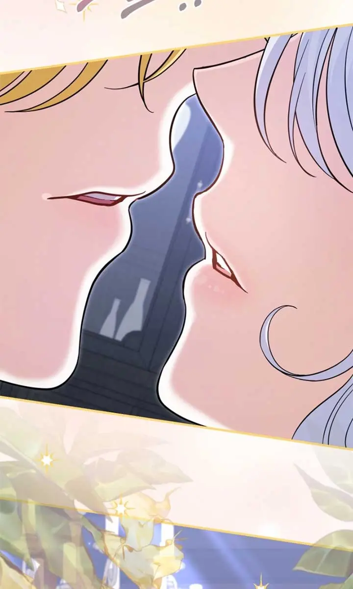 Villain Fiancé Is in My Way of Happiness Chapter 52 Page 22