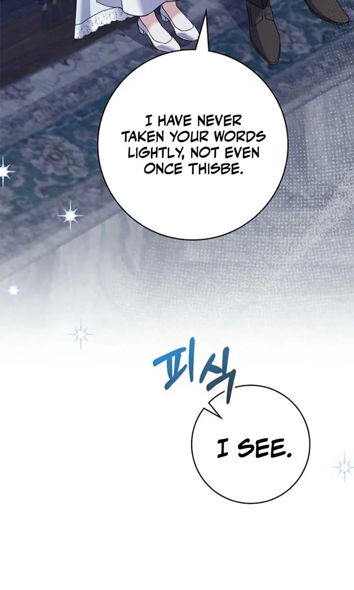 Villain Fiancé Is in My Way of Happiness Chapter 52 Page 32