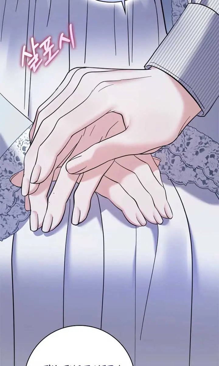 Villain Fiancé Is in My Way of Happiness Chapter 52 Page 50