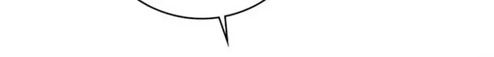 Villain Fiancé Is in My Way of Happiness Chapter 52 Page 71