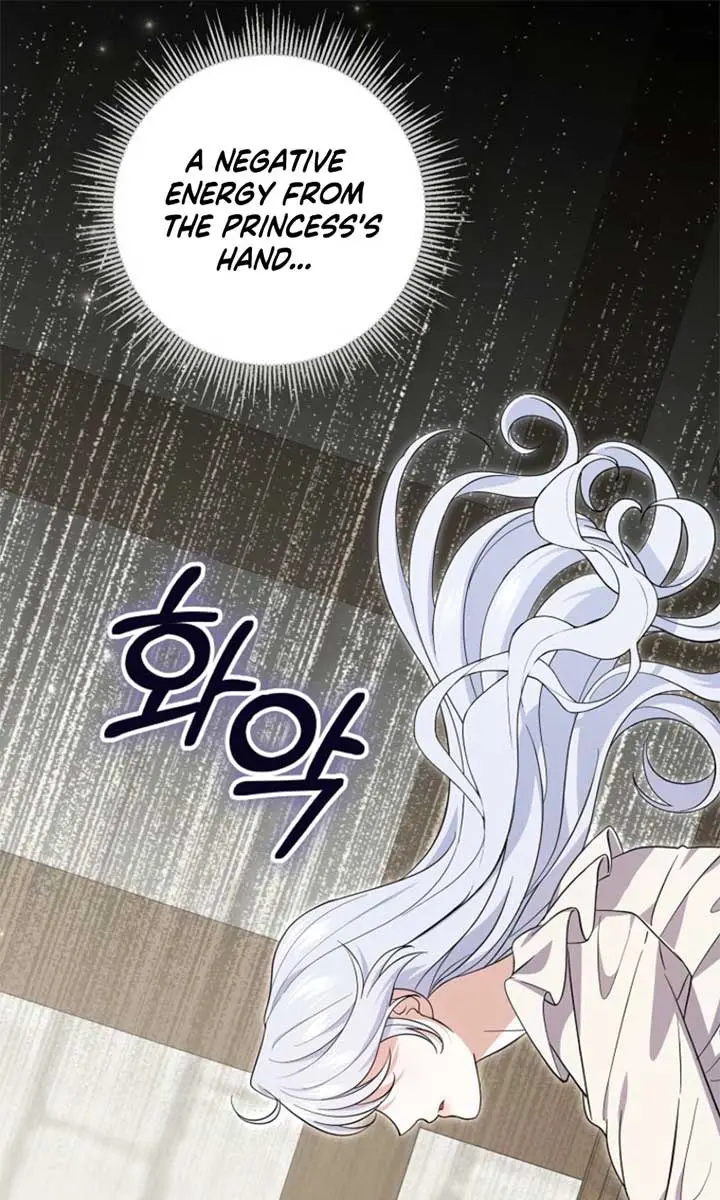 Villain Fiancé Is in My Way of Happiness Chapter 54 Page 9