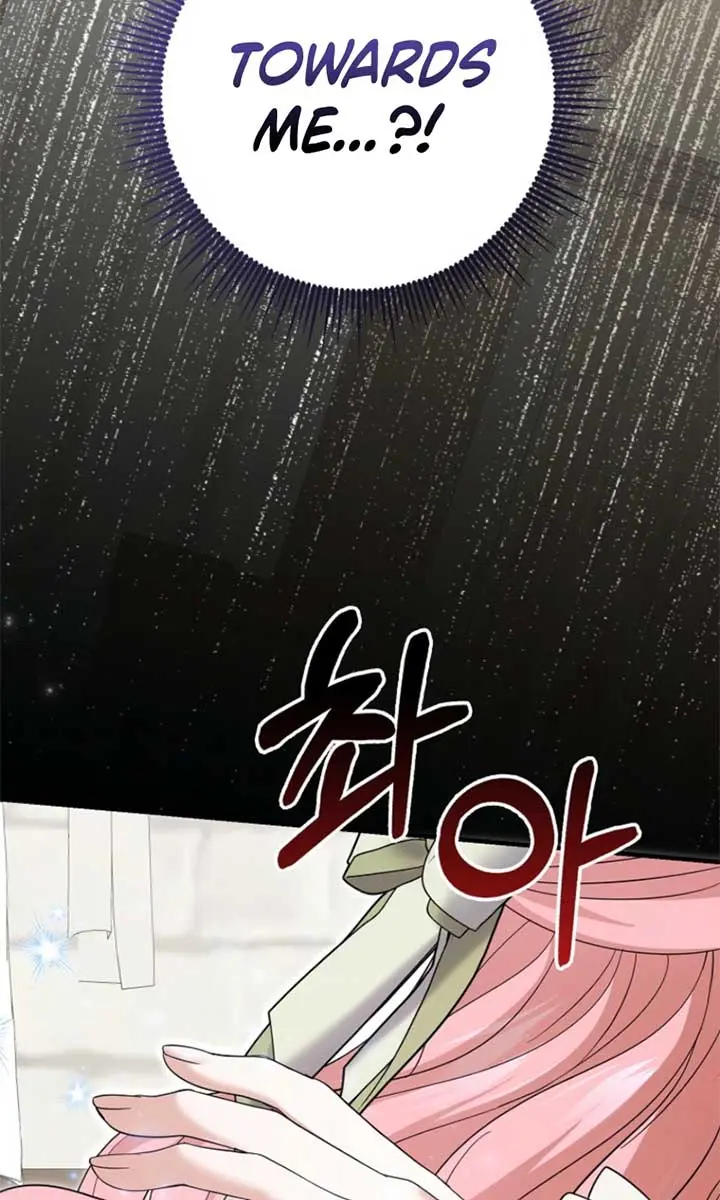 Villain Fiancé Is in My Way of Happiness Chapter 54 Page 11