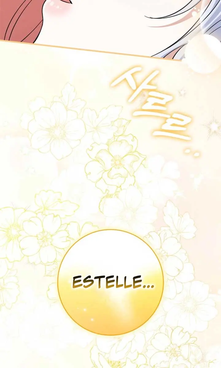 Villain Fiancé Is in My Way of Happiness Chapter 54 Page 15