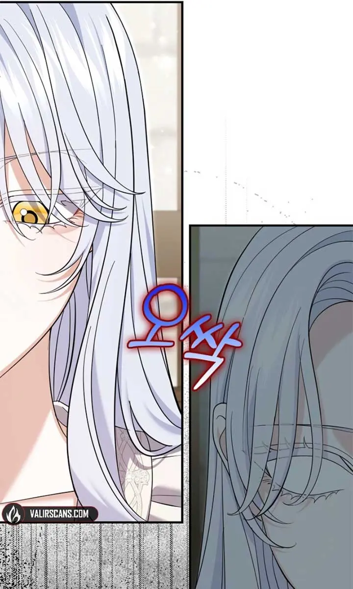 Villain Fiancé Is in My Way of Happiness Chapter 54 Page 21