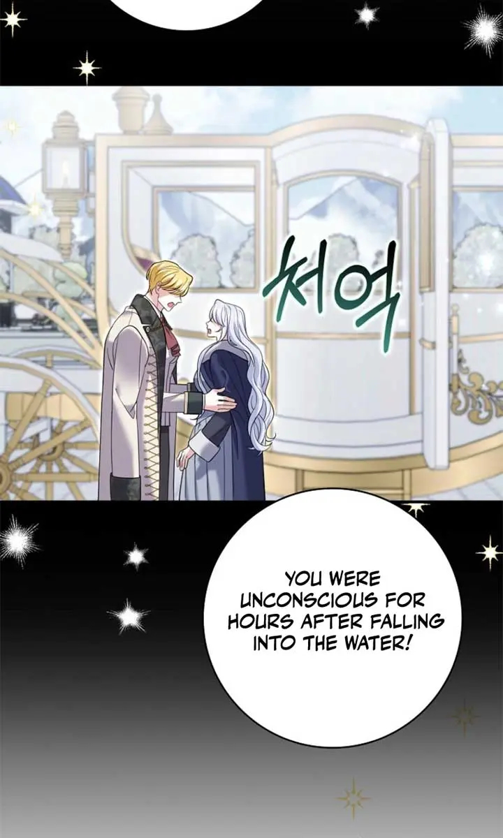 Villain Fiancé Is in My Way of Happiness Chapter 54 Page 41