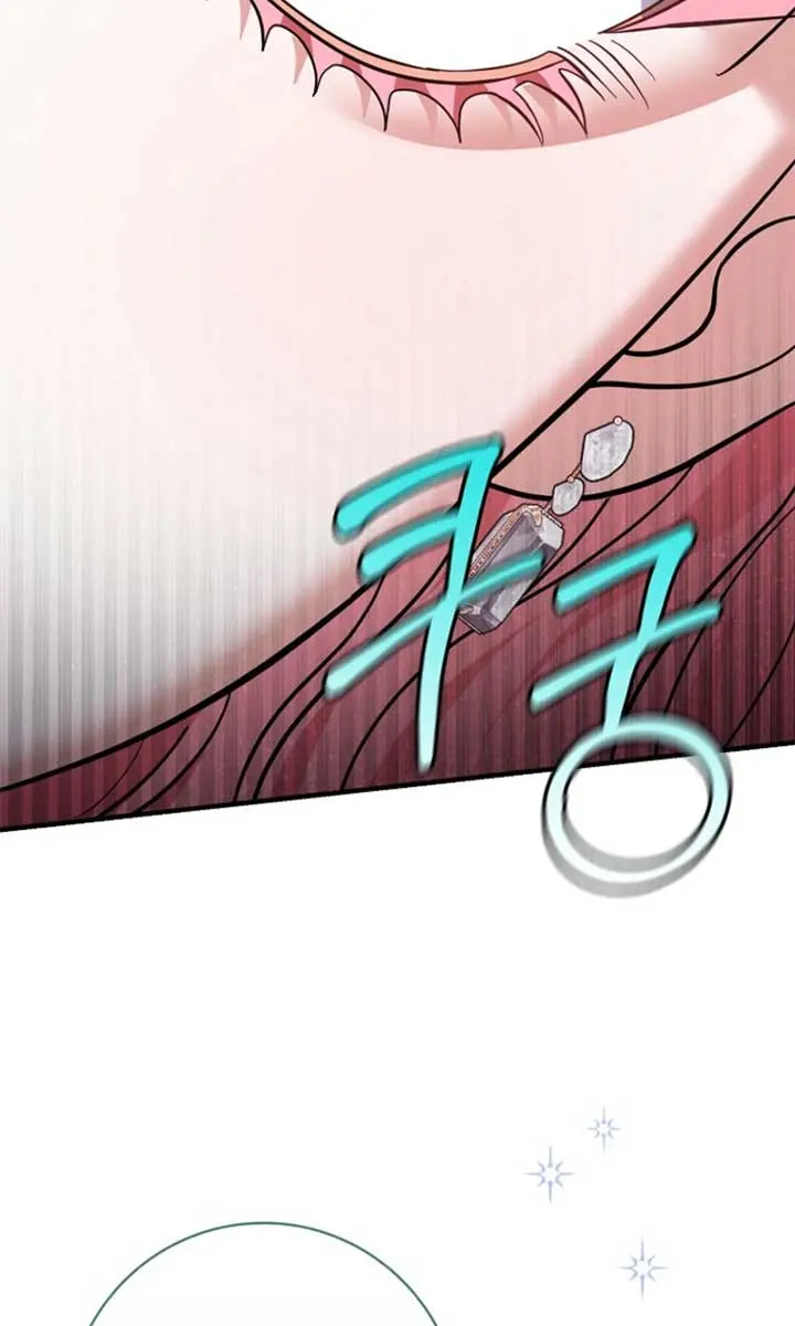 Villain Fiancé Is in My Way of Happiness Chapter 54 Page 94