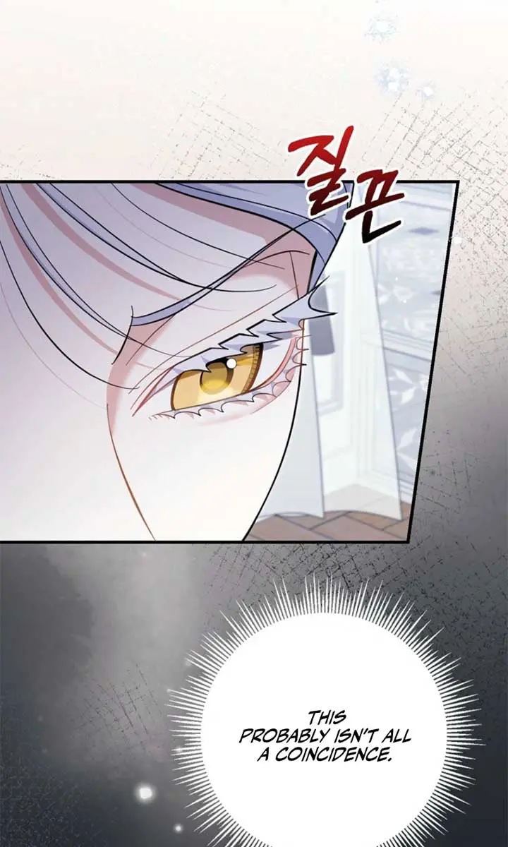 Villain Fiancé Is in My Way of Happiness Chapter 55 Page 8
