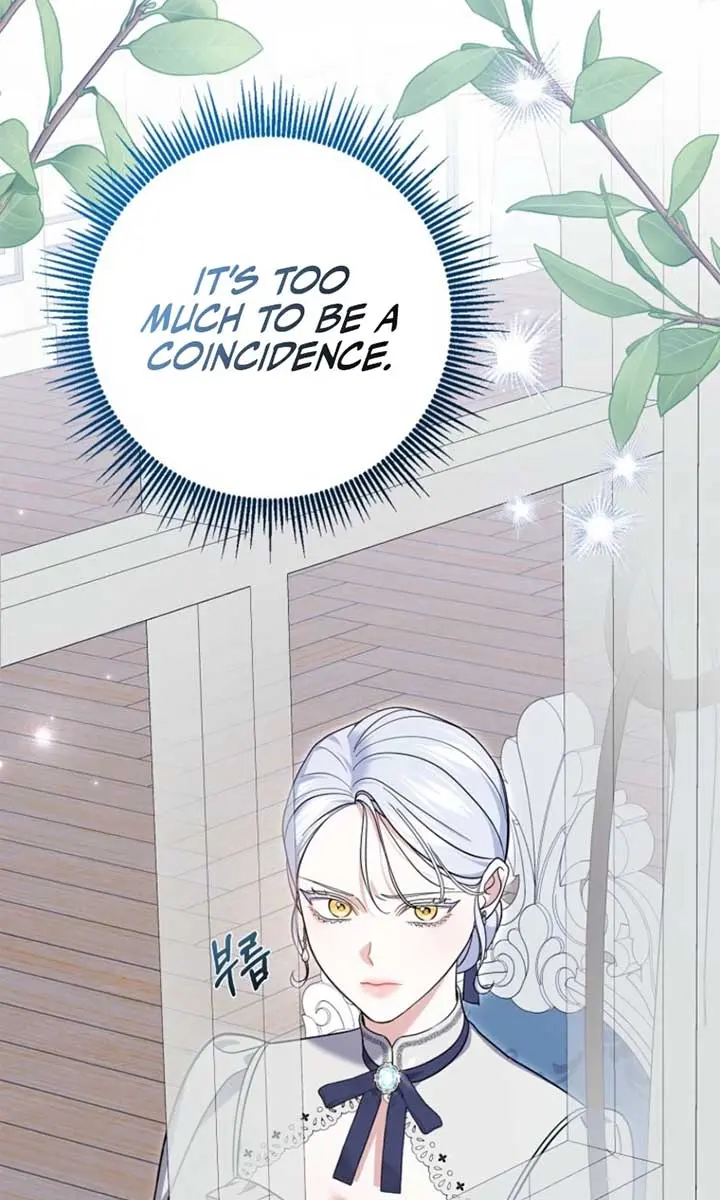 Villain Fiancé Is in My Way of Happiness Chapter 55 Page 14