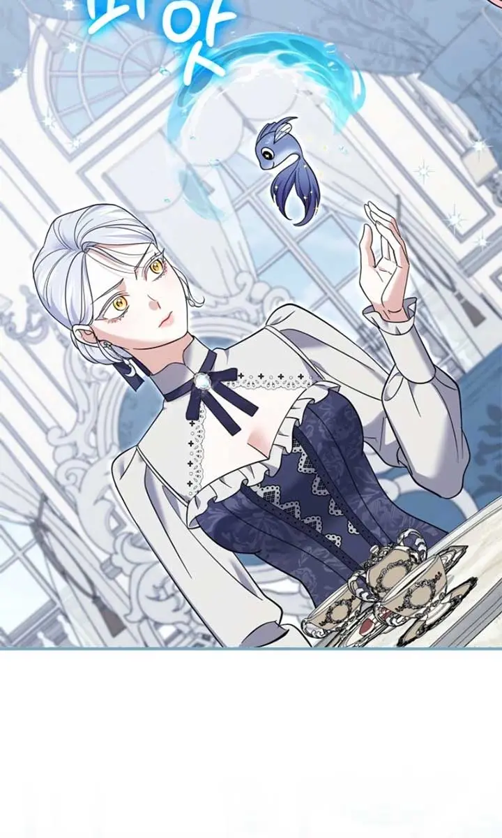 Villain Fiancé Is in My Way of Happiness Chapter 55 Page 25