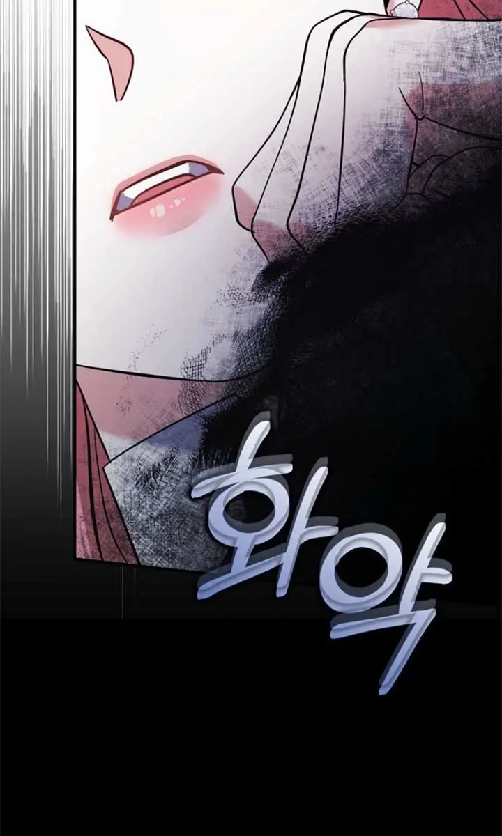 Villain Fiancé Is in My Way of Happiness Chapter 55 Page 44