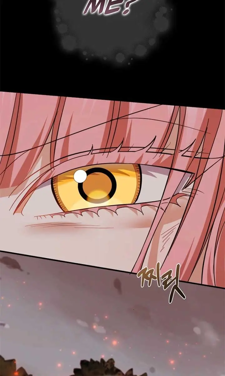 Villain Fiancé Is in My Way of Happiness Chapter 55 Page 53