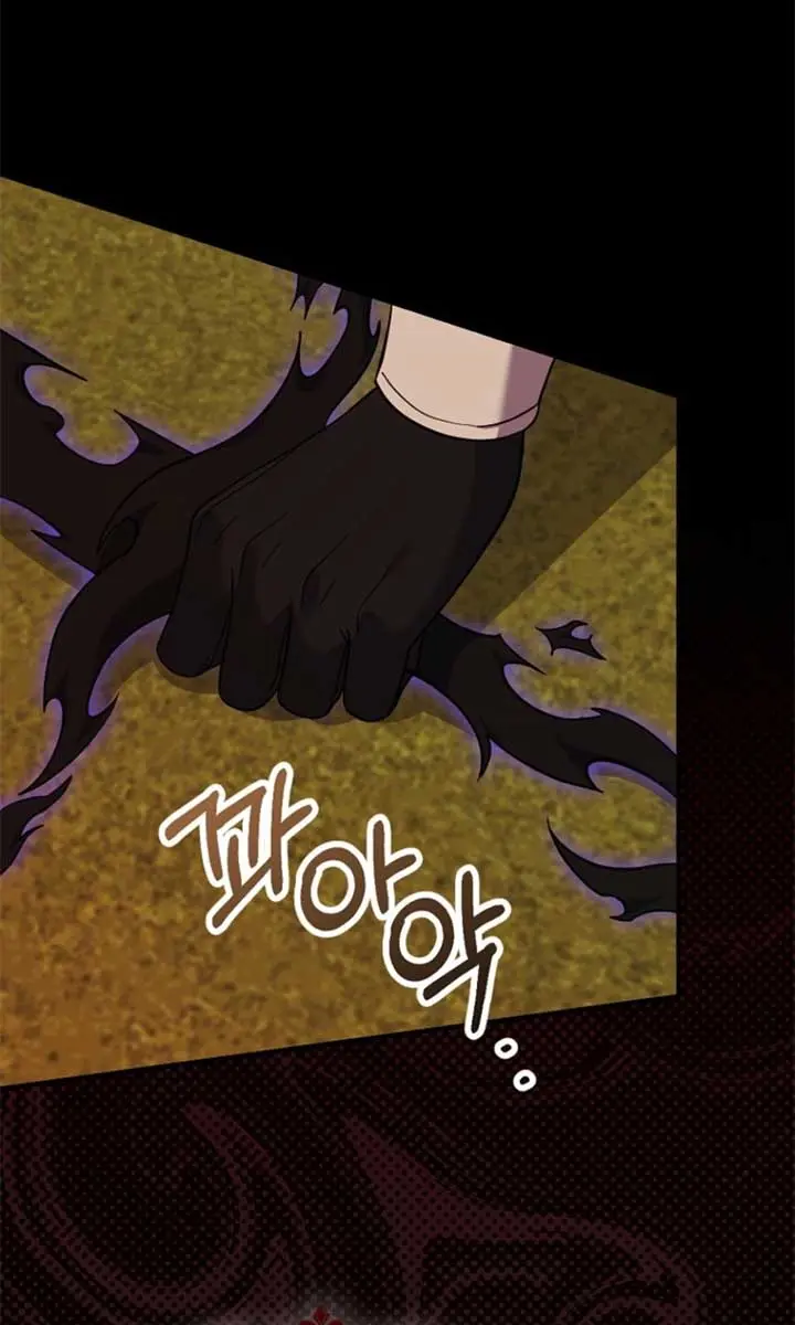Villain Fiancé Is in My Way of Happiness Chapter 55 Page 64