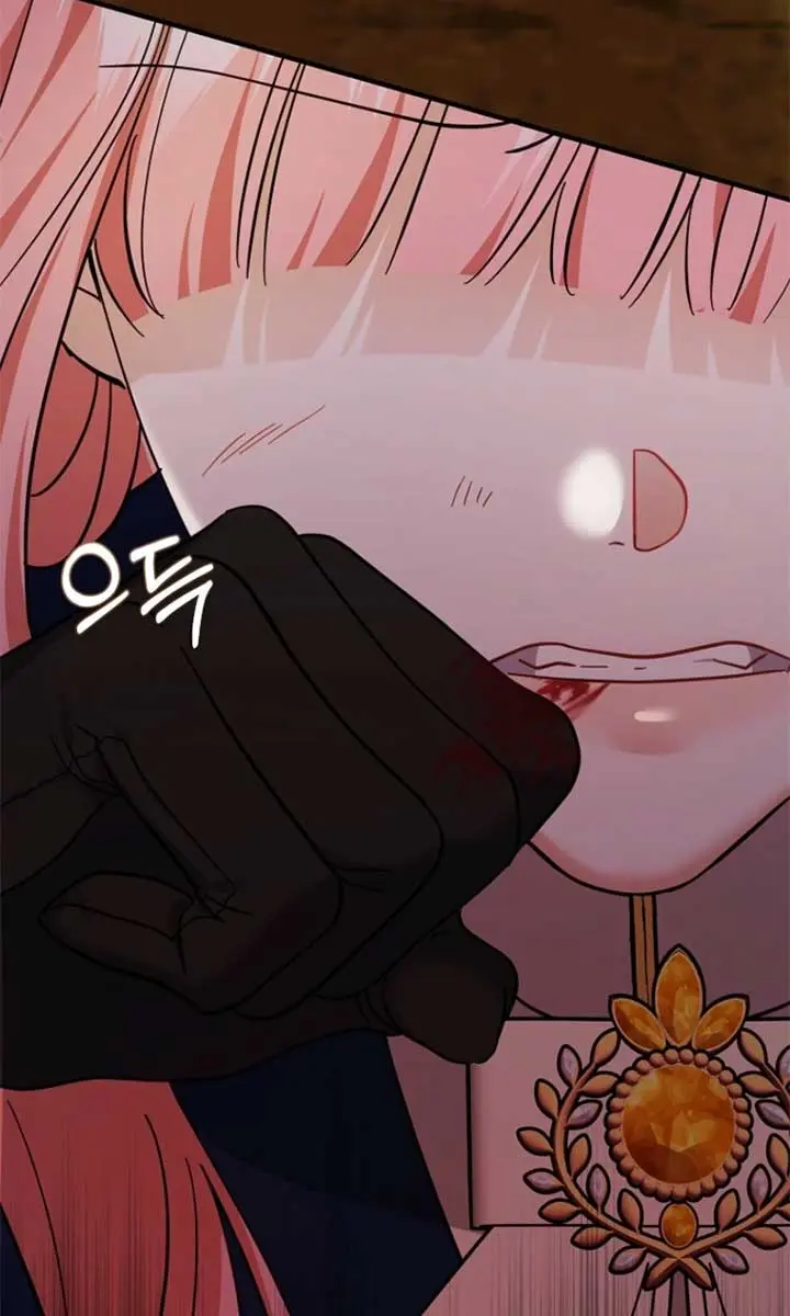 Villain Fiancé Is in My Way of Happiness Chapter 55 Page 67