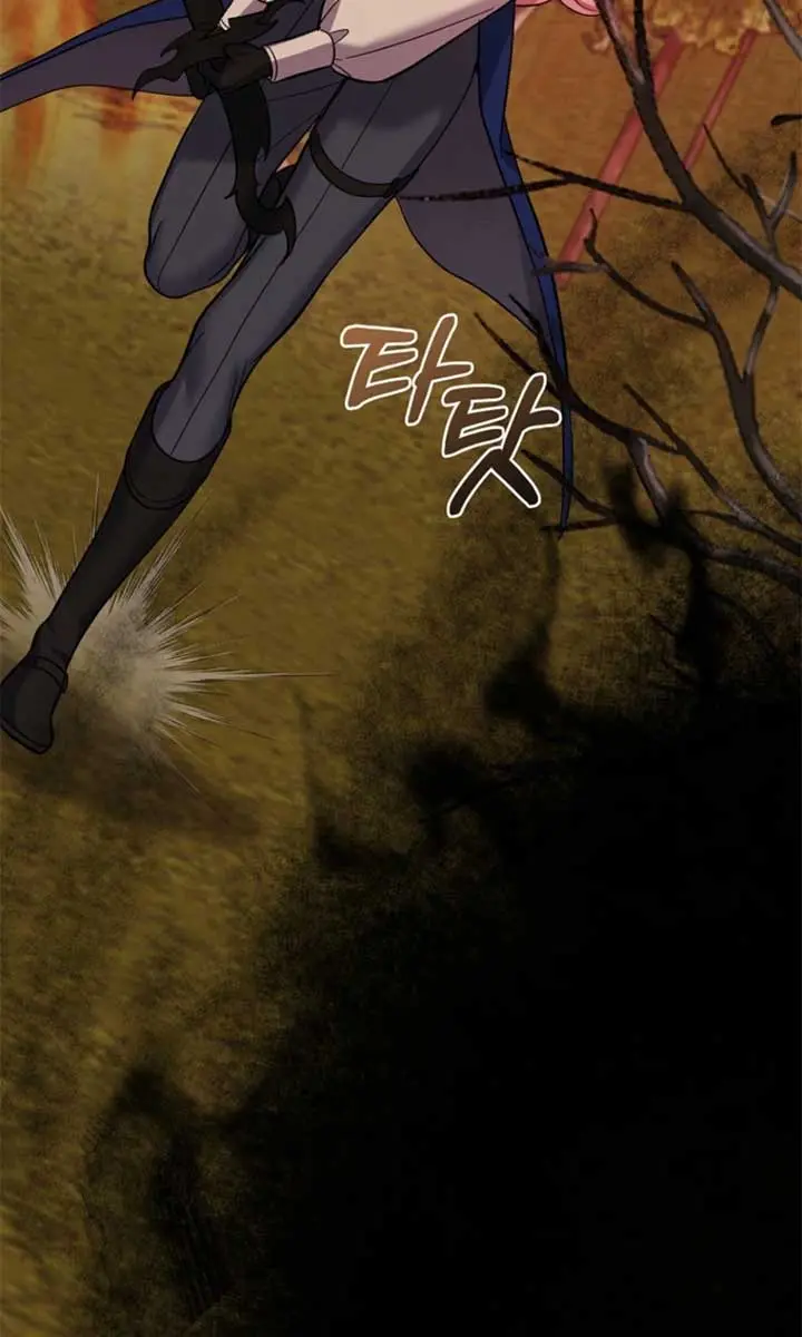 Villain Fiancé Is in My Way of Happiness Chapter 55 Page 75
