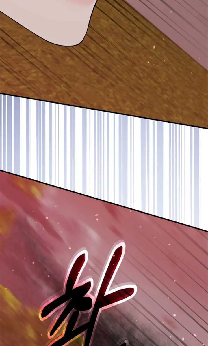 Villain Fiancé Is in My Way of Happiness Chapter 55 Page 78