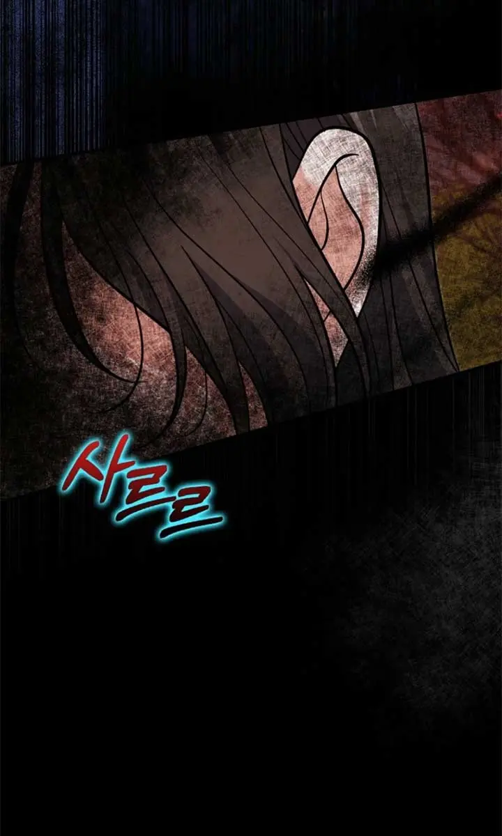 Villain Fiancé Is in My Way of Happiness Chapter 55 Page 86