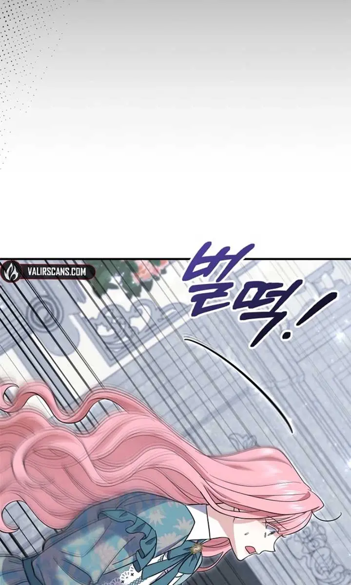 Villain Fiancé Is in My Way of Happiness Chapter 55 Page 96