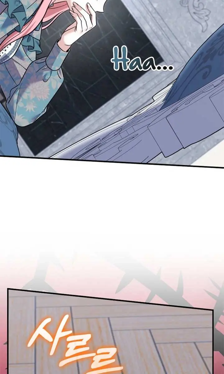 Villain Fiancé Is in My Way of Happiness Chapter 55 Page 102