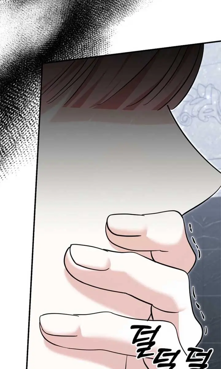 Villain Fiancé Is in My Way of Happiness Chapter 55 Page 107