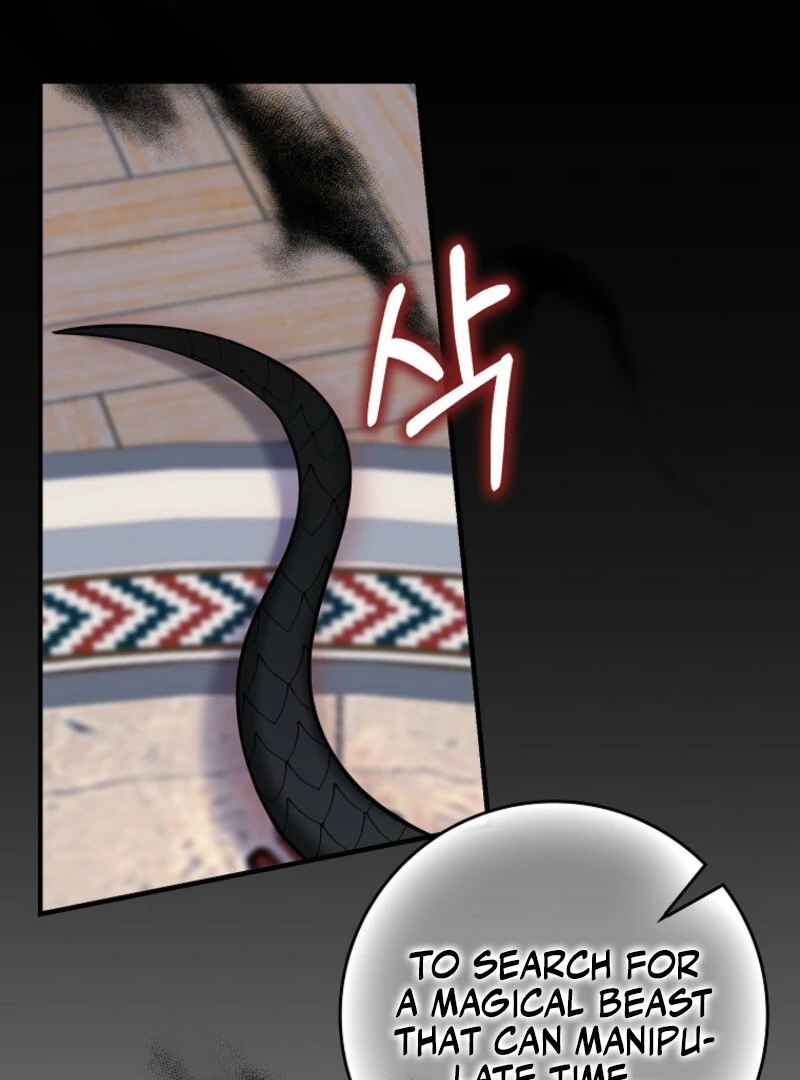 Villain Fiancé Is in My Way of Happiness Chapter 56 Page 3