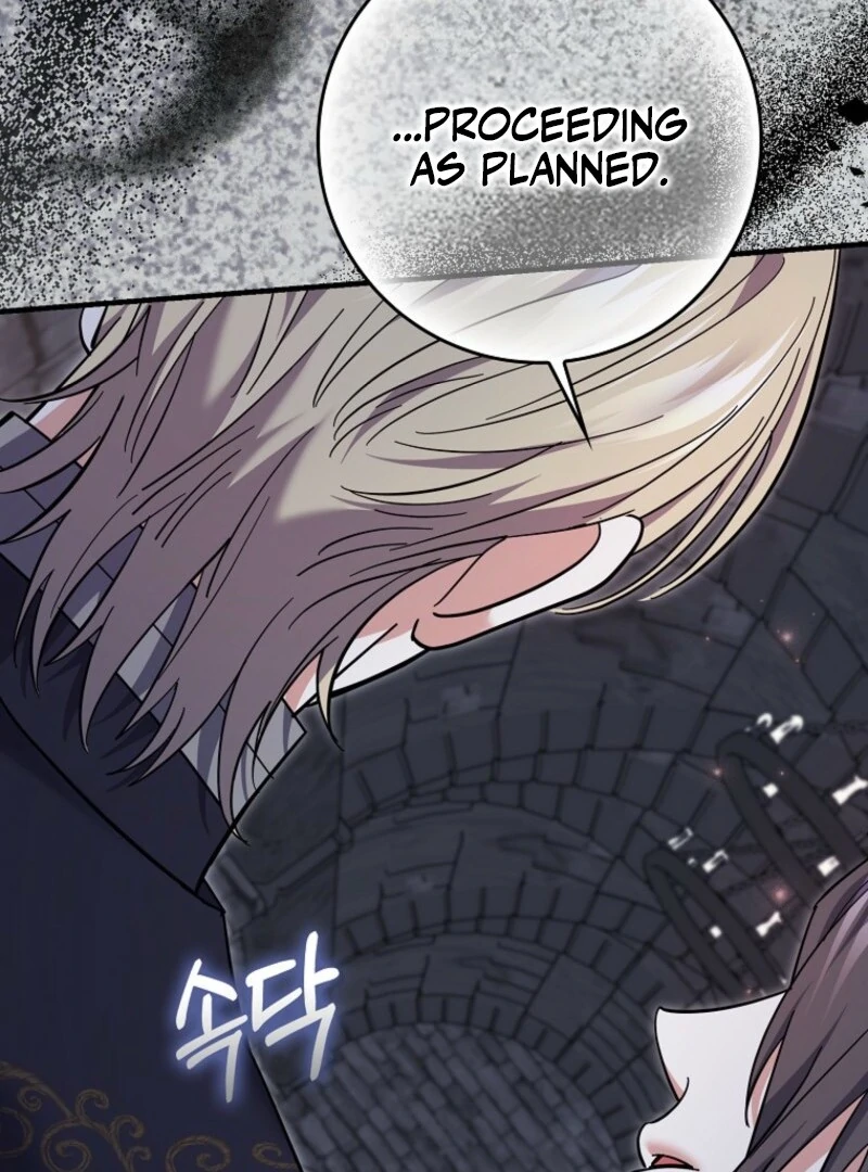 Villain Fiancé Is in My Way of Happiness Chapter 56 Page 22