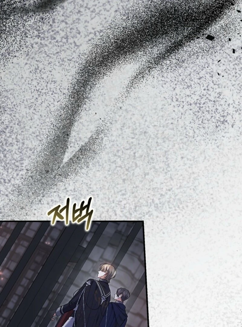 Villain Fiancé Is in My Way of Happiness Chapter 56 Page 26