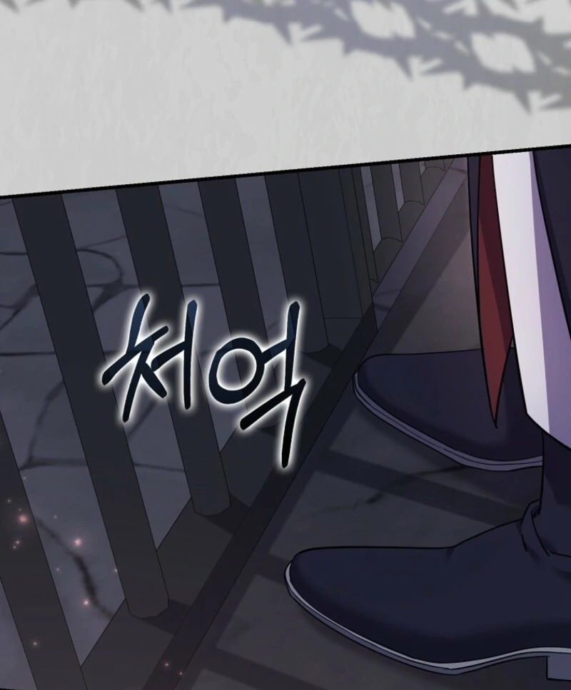 Villain Fiancé Is in My Way of Happiness Chapter 56 Page 28