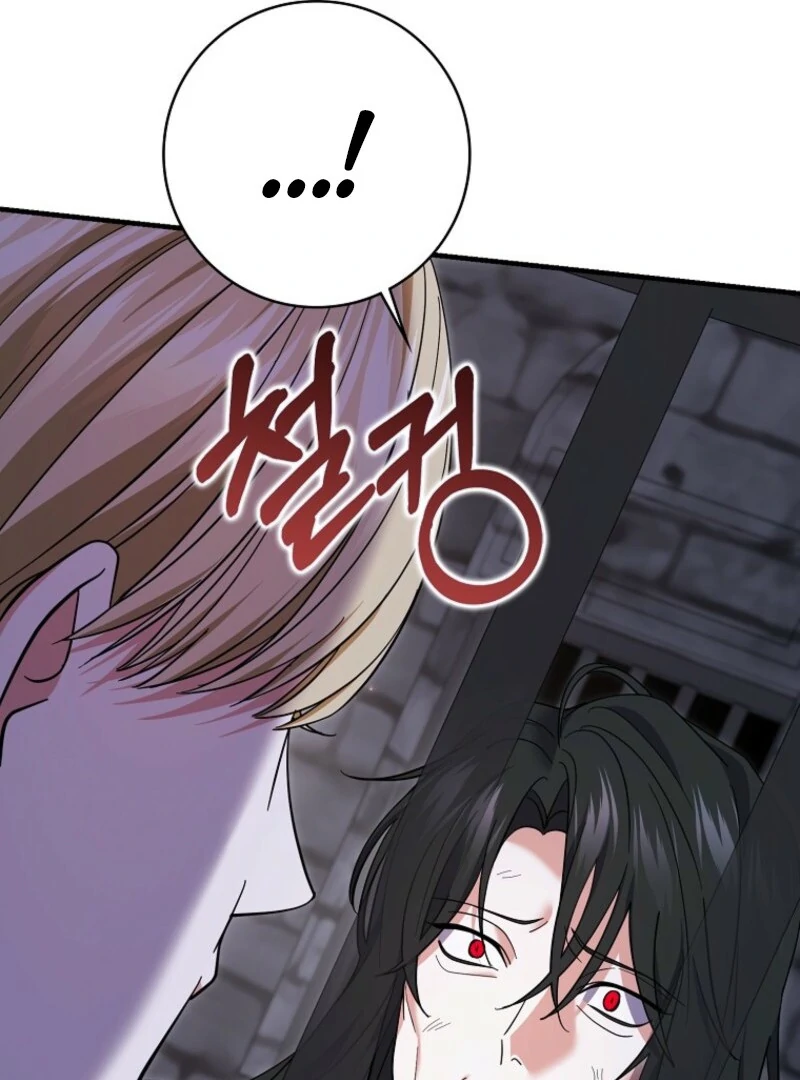 Villain Fiancé Is in My Way of Happiness Chapter 56 Page 30
