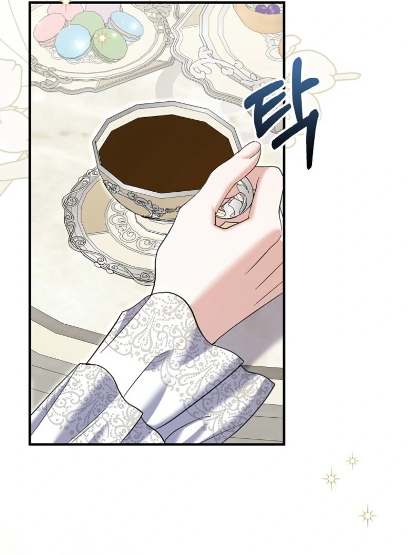 Villain Fiancé Is in My Way of Happiness Chapter 56 Page 107