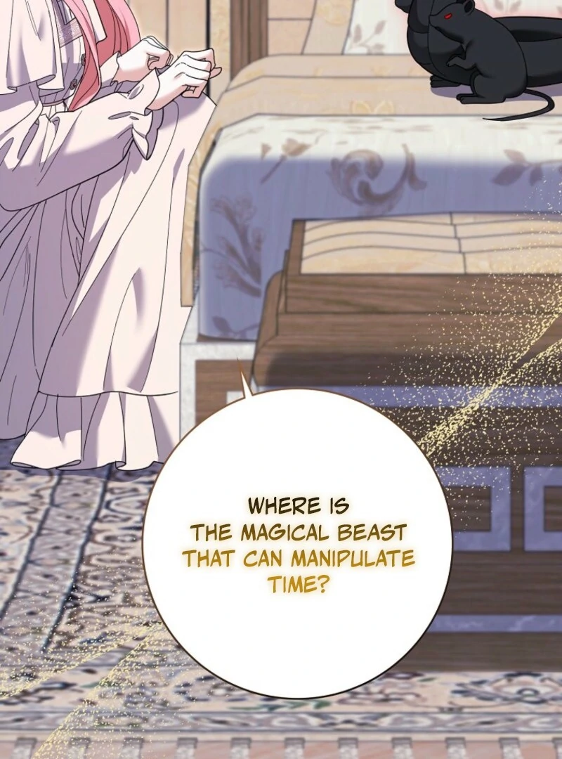 Villain Fiancé Is in My Way of Happiness Chapter 58 Page 6
