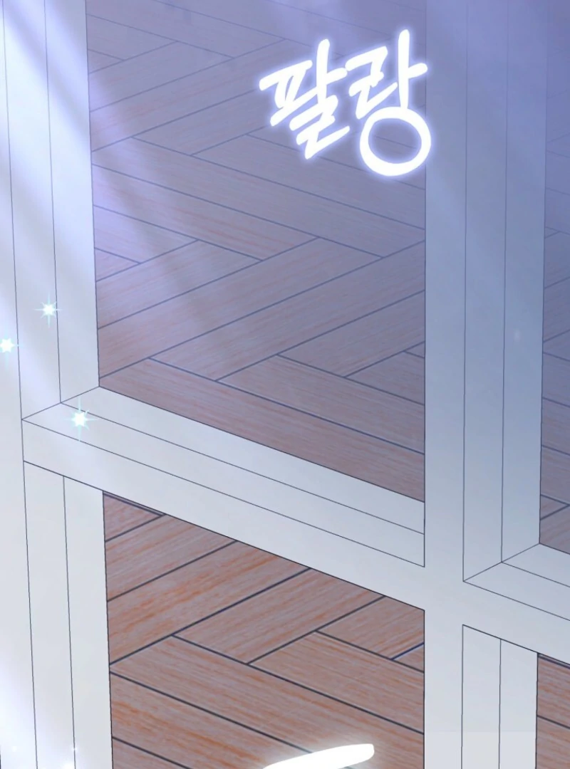 Villain Fiancé Is in My Way of Happiness Chapter 58 Page 19