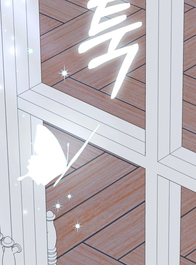 Villain Fiancé Is in My Way of Happiness Chapter 58 Page 20