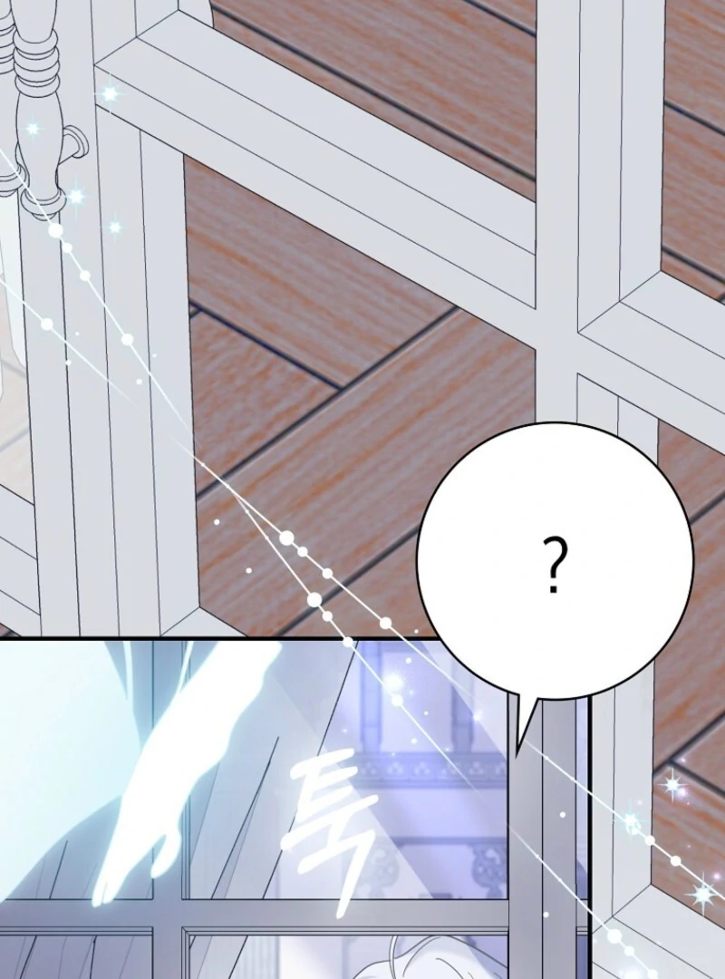 Villain Fiancé Is in My Way of Happiness Chapter 58 Page 21