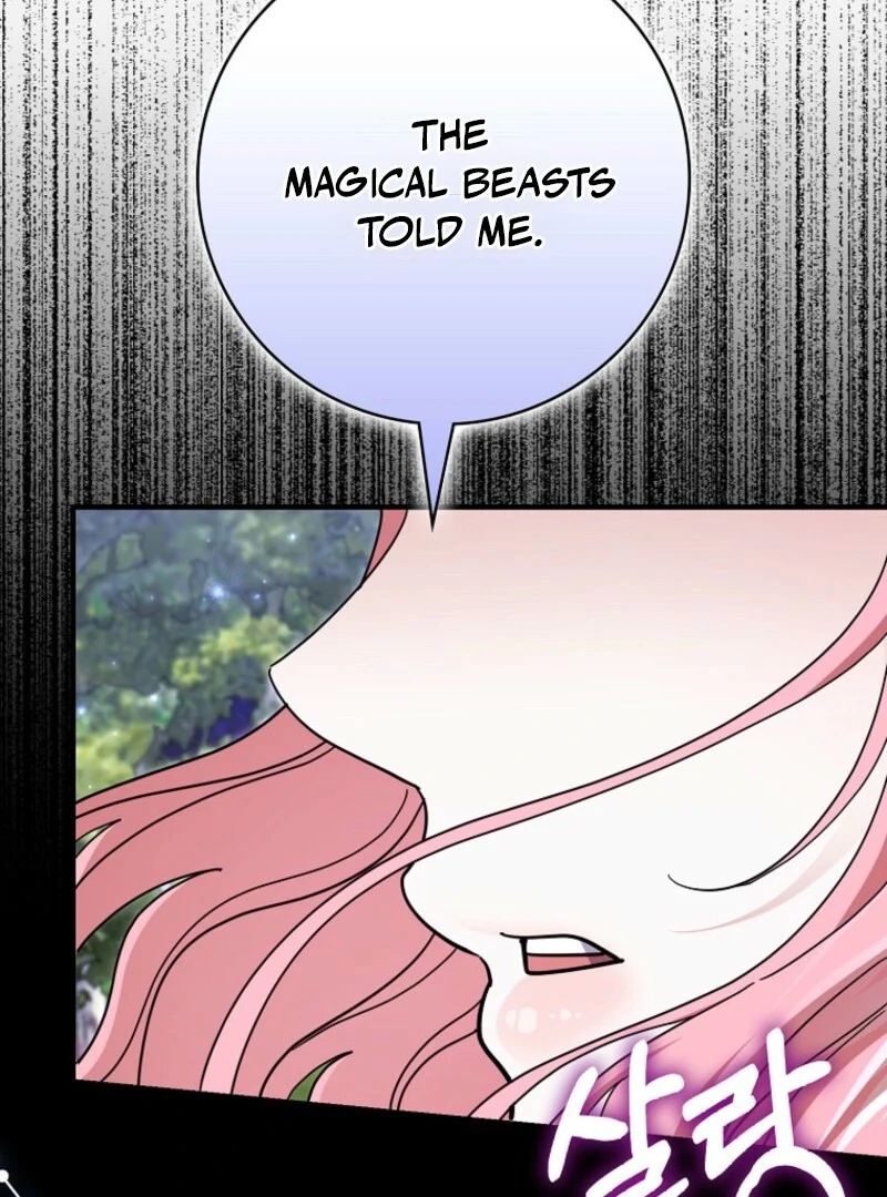Villain Fiancé Is in My Way of Happiness Chapter 58 Page 50