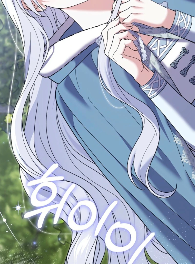 Villain Fiancé Is in My Way of Happiness Chapter 58 Page 55