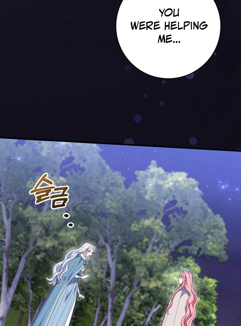 Villain Fiancé Is in My Way of Happiness Chapter 58 Page 72