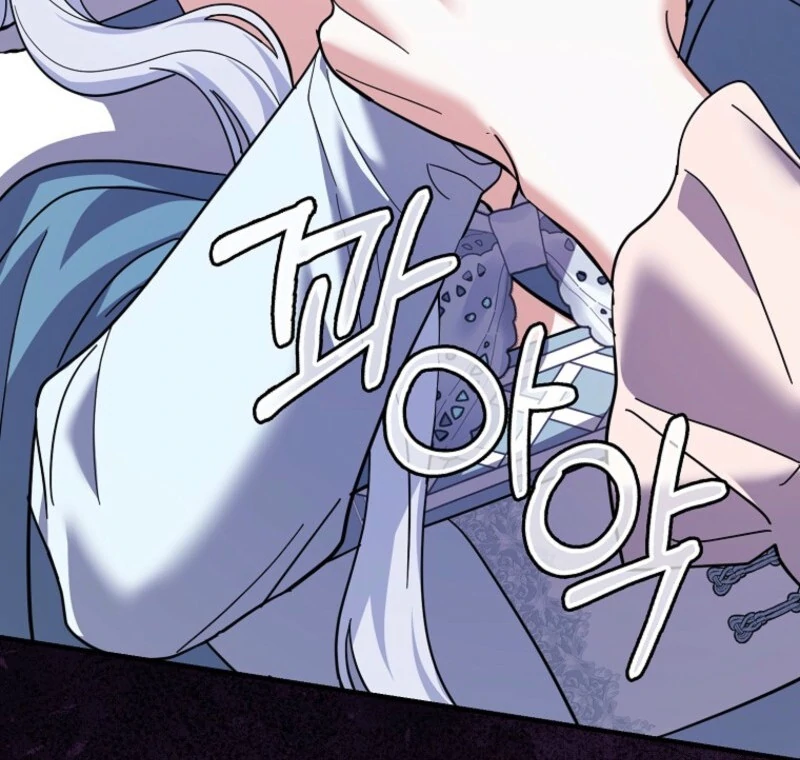 Villain Fiancé Is in My Way of Happiness Chapter 58 Page 95