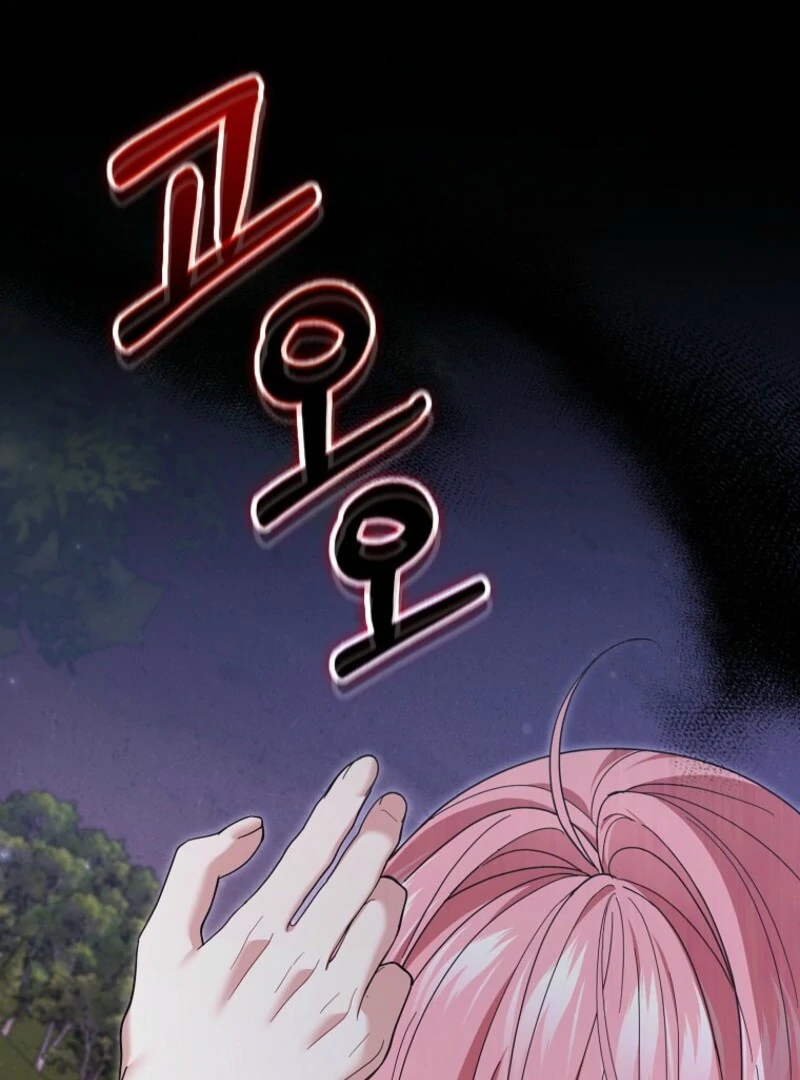 Villain Fiancé Is in My Way of Happiness Chapter 58 Page 99