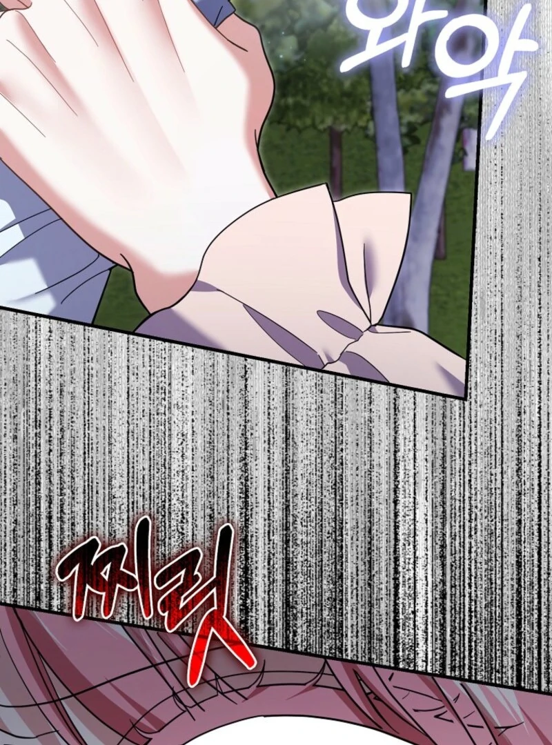 Villain Fiancé Is in My Way of Happiness Chapter 58 Page 105